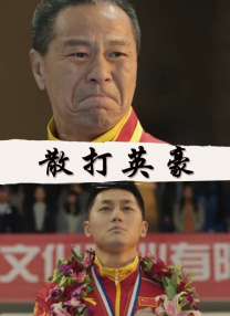 日韩欧美色